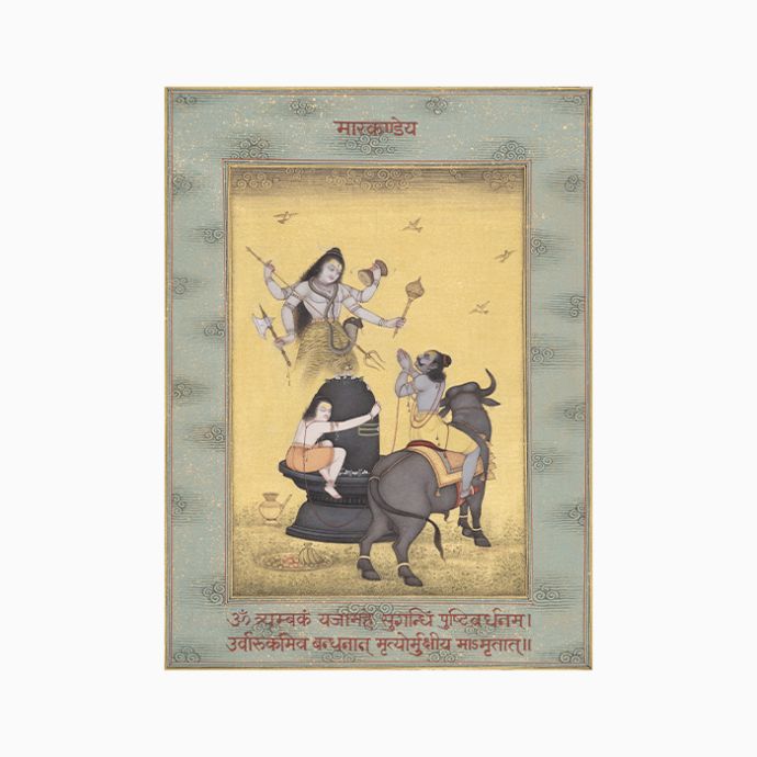 Markandeya - Mahaveer Swami