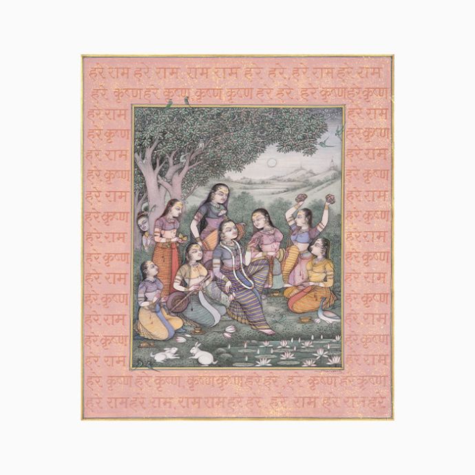 Radha is Praising  Krishna - Mahaveer Swami