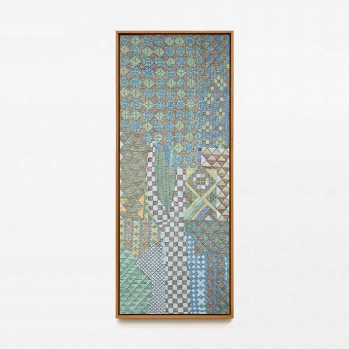 Shajar Wall Art